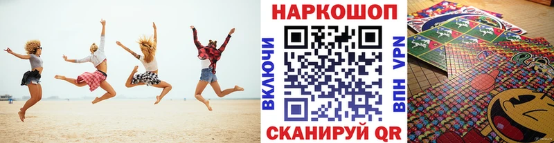 Наркошоп купить Кокаин Меф мяу мяу АМФ СОЛЬ Канабис ЭКСТАЗИ Гашиш Коряжма
