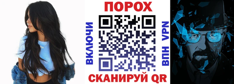АМФЕТАМИН 98% Коряжма