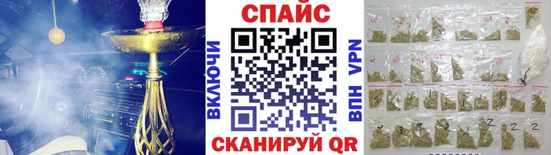 Купить где  Коряжма  БУТИРАТ BDO 33% 