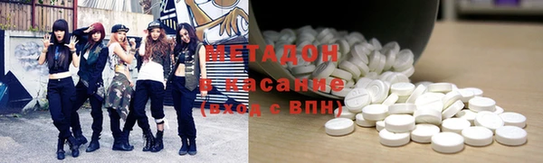 шишки Вязники
