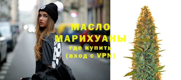 прущие грибы Вяземский