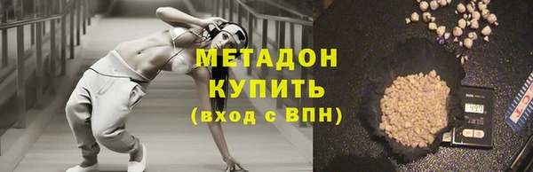 шишки Вязники