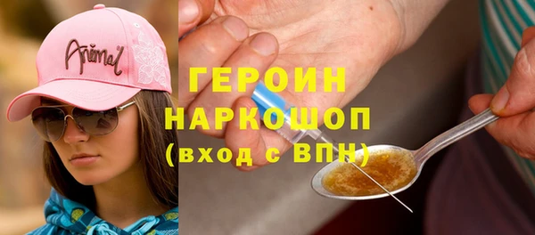 таблы Вязьма