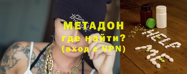 шишки Вязники