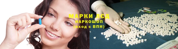 таблы Вязьма