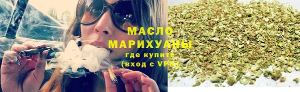 таблы Вязьма