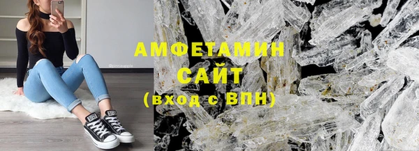 марки nbome Володарск