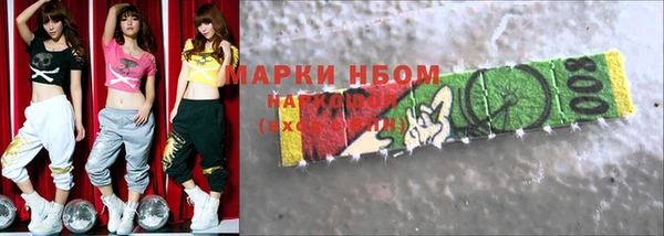 шишки Вязники