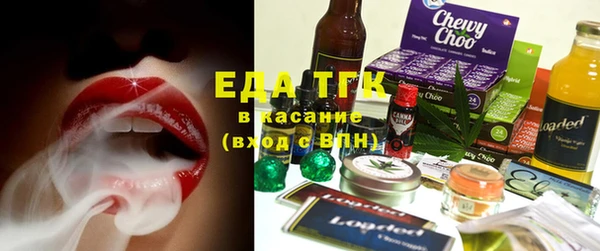 шишки Вязники