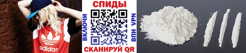 Метамфетамин Methamphetamine Купить закладки Коряжма