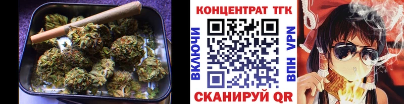 Дистиллят ТГК гашишное масло  Купить  Коряжма 
