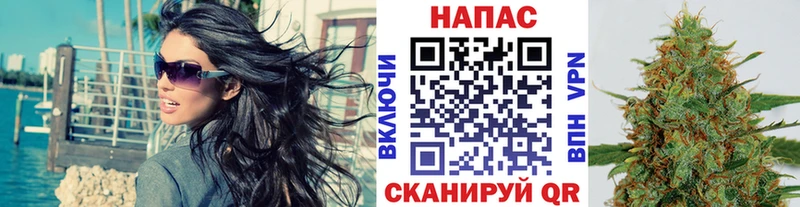Купить Коряжма Марихуана ГИДРОПОН